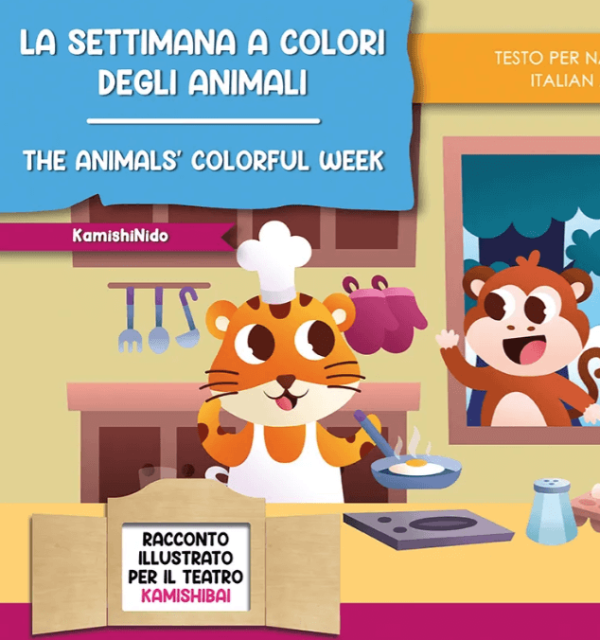 La Settimana A Colori Degli Aanimali – storia kamishibai bilingue - children illustrator